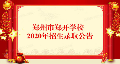 下载 下载