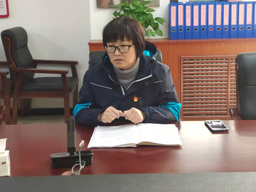 党总支书记周继莉主持
