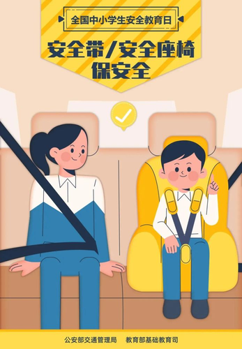 图片12