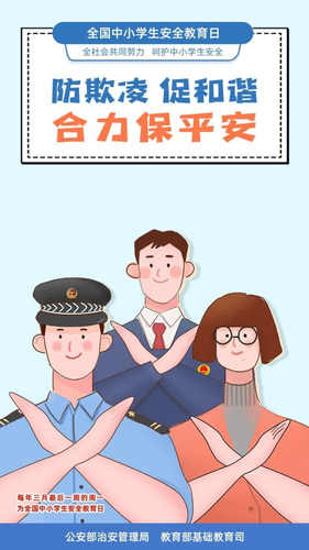 图片17