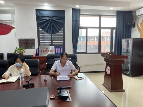 支部书记带头自我批评