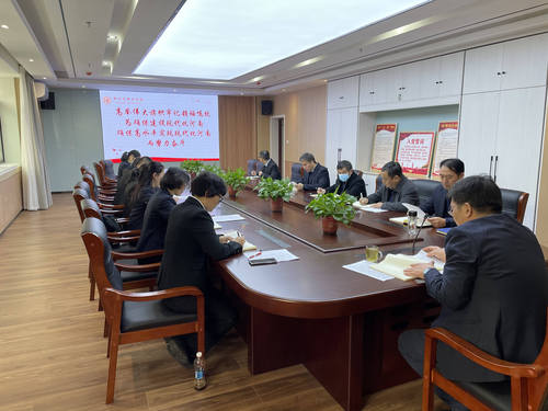 微信图片_20211104154902