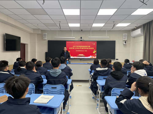 吴向阳上思政课