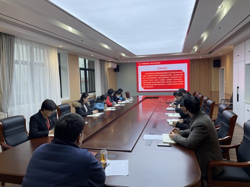 学习贯彻十九届六中全会精神