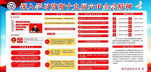 74ee80a656d4361582c62773c5977e5