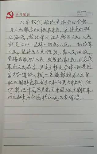微信图片_20211224153530