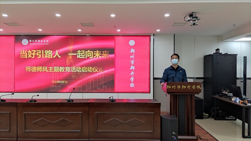 图1