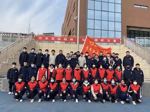 1学雷锋