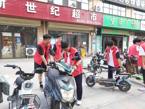 公益劳动教育1