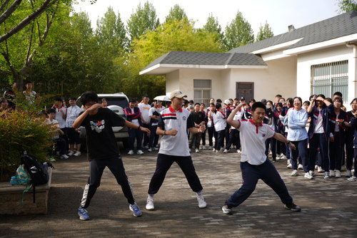 中途休息