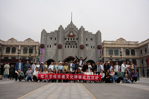 景区门口合影