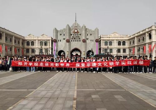 微信图片_20230415001725