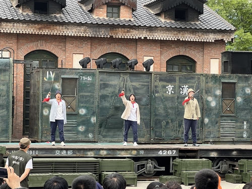 景区互动1