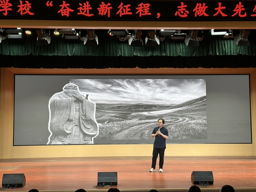 演讲选手 (11)