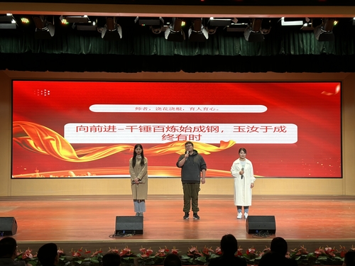 演讲选手 (12)