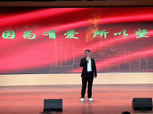 演讲选手