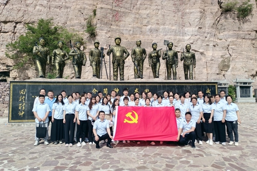 微信图片_20230712090132
