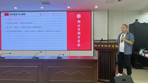 马涛