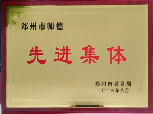 图片18