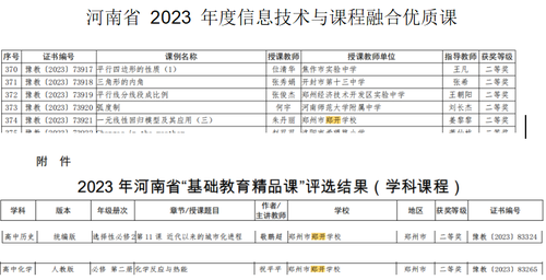 图片21