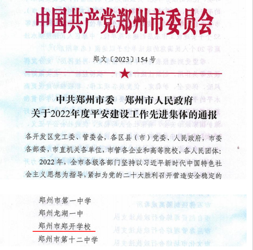 图片45