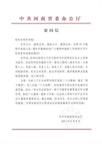 图片46