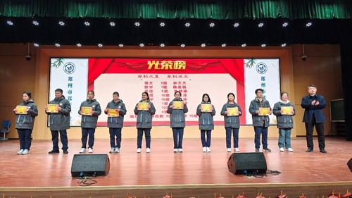 图片5