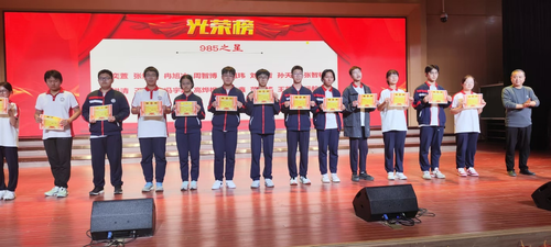 图片9