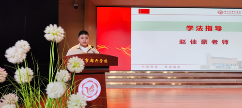 图片13