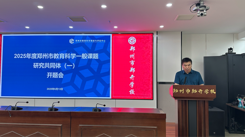 图片7
